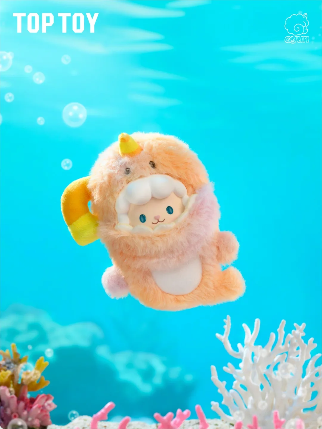 Original Toptoy Gyun Ocean Adventure Series Vinyl Blind Box Plush Pendant Macaron Doll Lamb Ornament Girl'S Birthday Gift