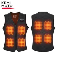 KEMIMOTO Electric Heated Vest USB Heating Jacket  Men Women Winter Outdoor Sport Skiing Hiking Temperature Adjustable Washable