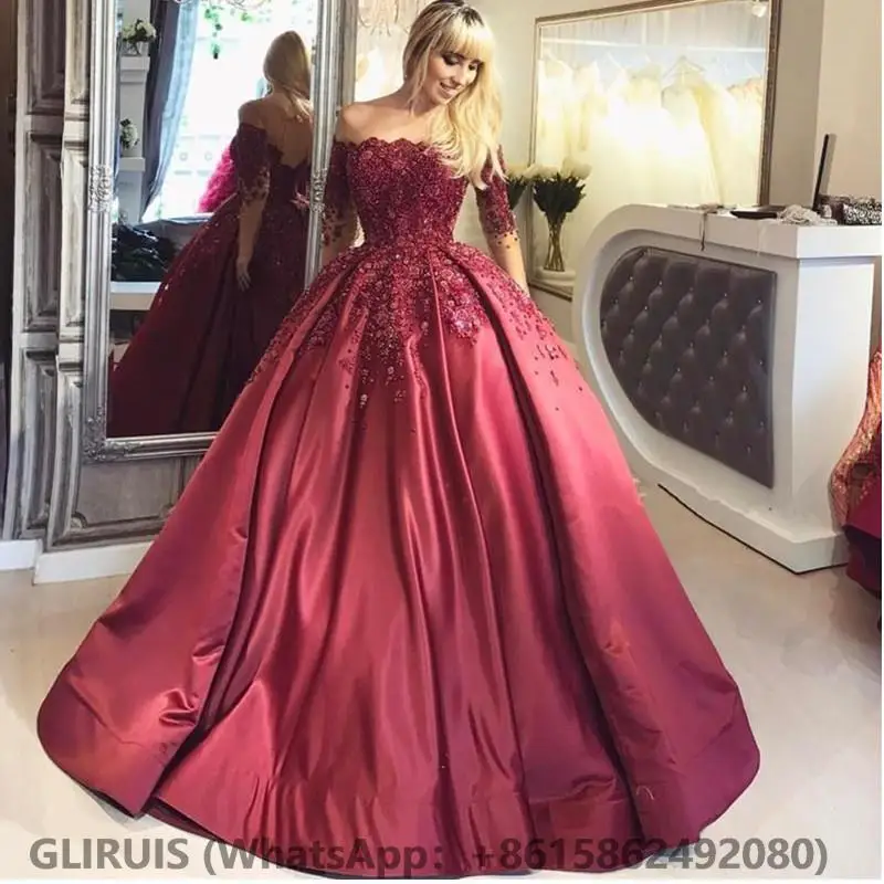 Burgundy Princess Quinceanera Dresses Luxury Engagement Sweet 15 16 Dress Ball Gown Prom Gowns Bridal Boutique Customized