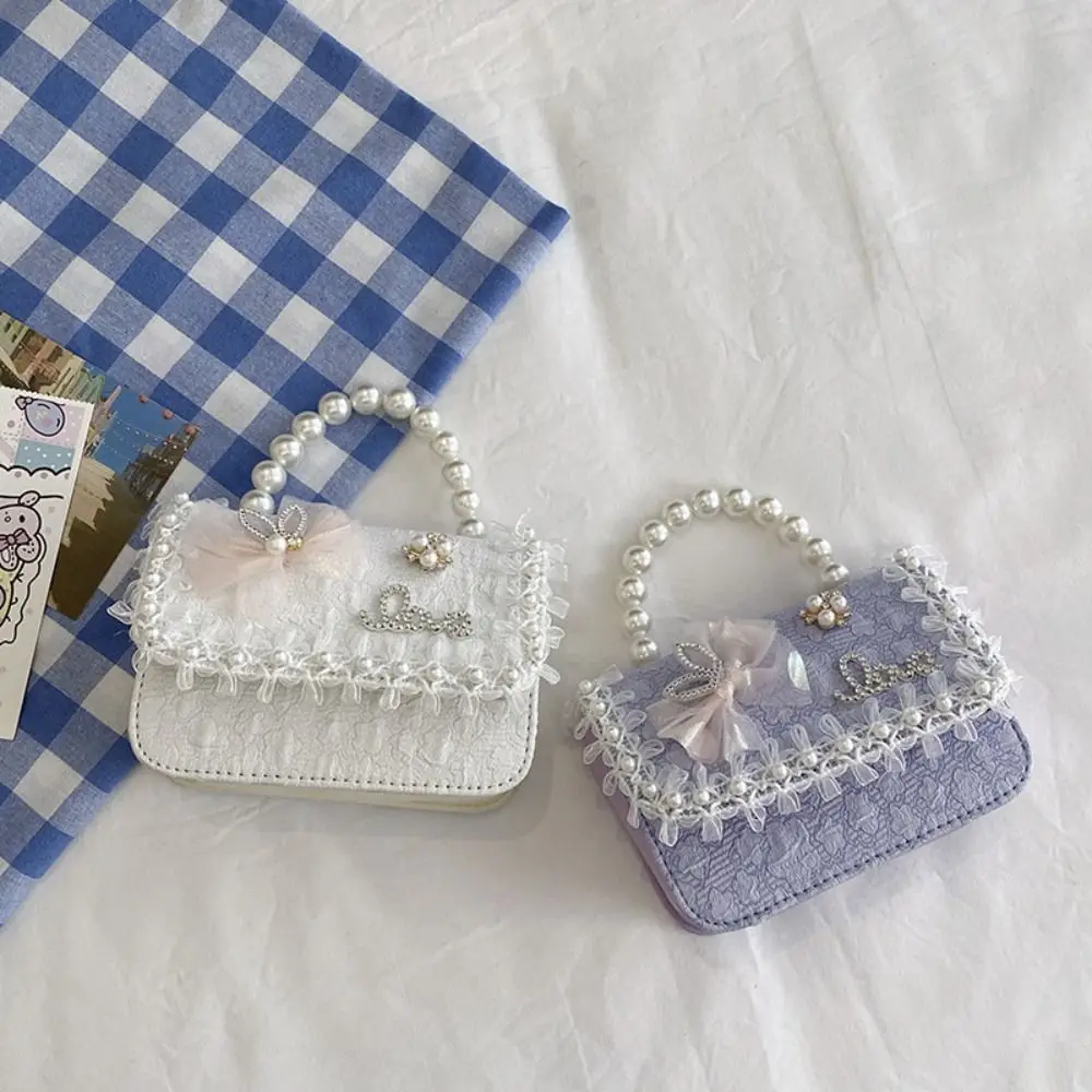 New Pearl Lace Children's Crossbody Bag Princess Adjustable Girl Shoulder Bag Lightweight Handbag
