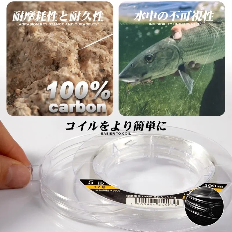 Japan Imported YGK 100M 100% Super Strong True DFC Fluorocarbon Fishing Line Carbon Line Front Wireway Transparent Monofilament