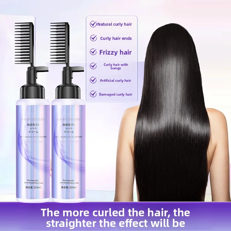 1 pcs 260ml RUY Softening and Correcting Hair Straightening Cream Household Softener One Comb Straight Hair Dye Cream
