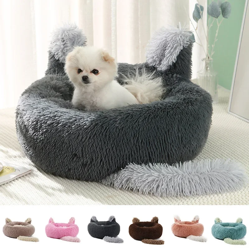 Long Plush Pet Dog Bed Cushion Round Cat Bed Winter Warm Sleeping Pet Kennel Puppy Bed Mat Removable Dog House Sofa Pet Product