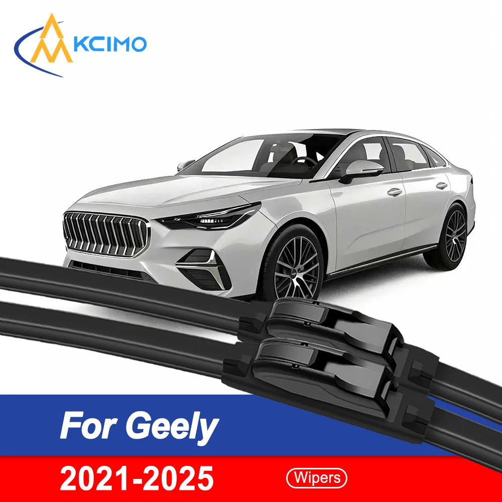 

Плоские щетки стеклоочистителя для Geely Emgrand 2021–2025, передние, комплект, с креплением в стиле OE, для бесшумной работы и четкого обзора в любую погоду