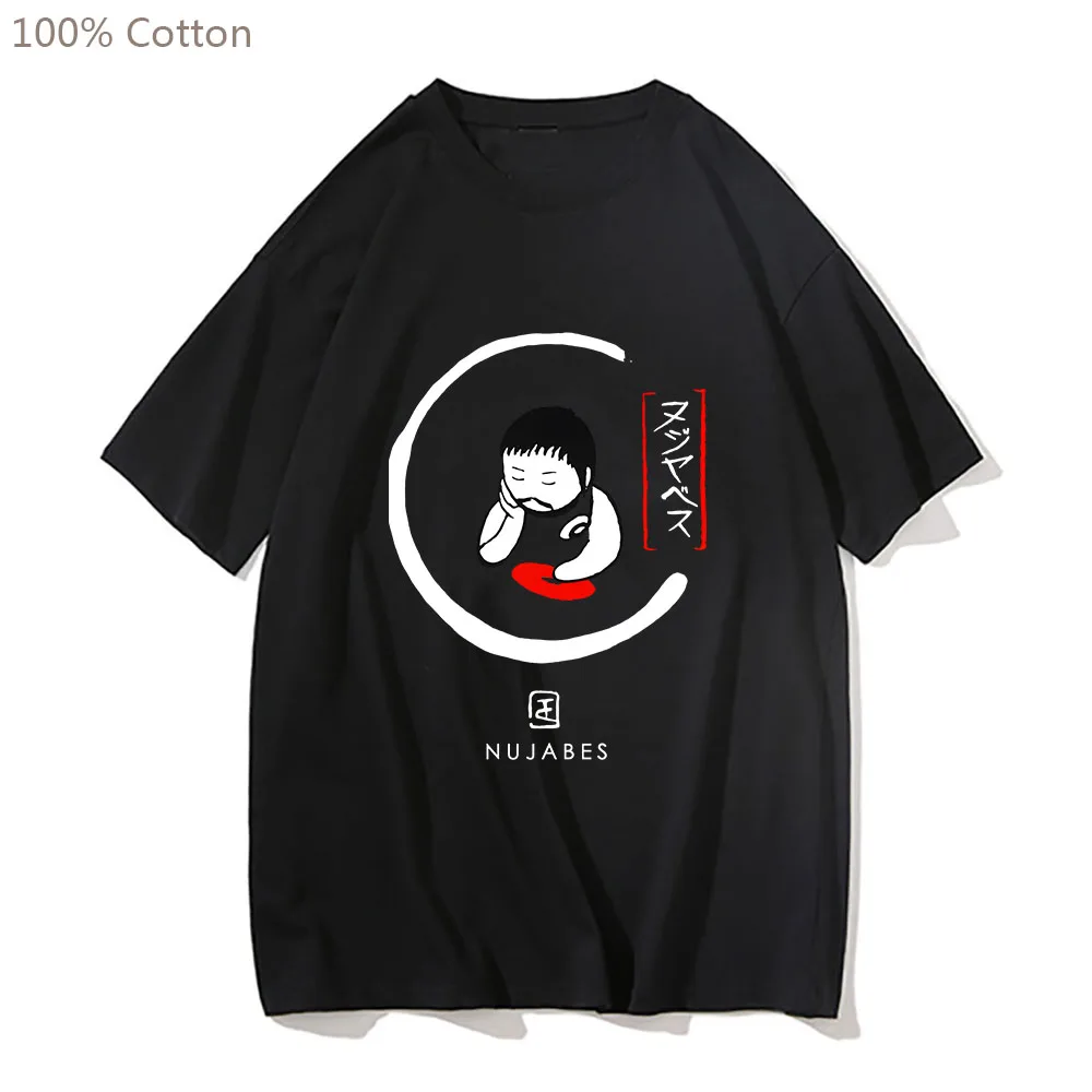 ジャズヒップホップnjabes lo-美的Tシャツ,プリント付き,綿100%,オリジナル,4シーズン