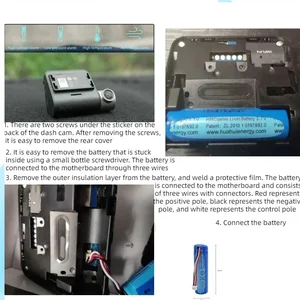 6ベストセールス3.7V 500MAH -№1