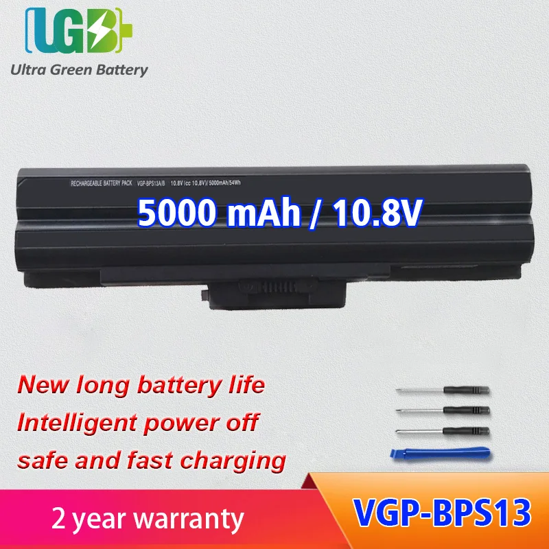 UGB 새로운 VGP-BPS13 VGP-BPS21 VGP-BPS21A 소니 VGP-BPS21A BPS21B BPL21 VGP-BPS13/B BPS13/B VGN-CS27 7800mAh