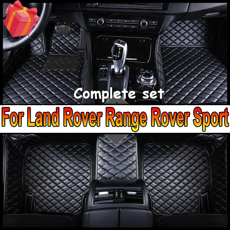 

Car Floor Mats For Land Rover Range Rover Sport Five Seats 2010 2011 2012 2013 Auto Foot Pads Carpet Cover Interior Accessories