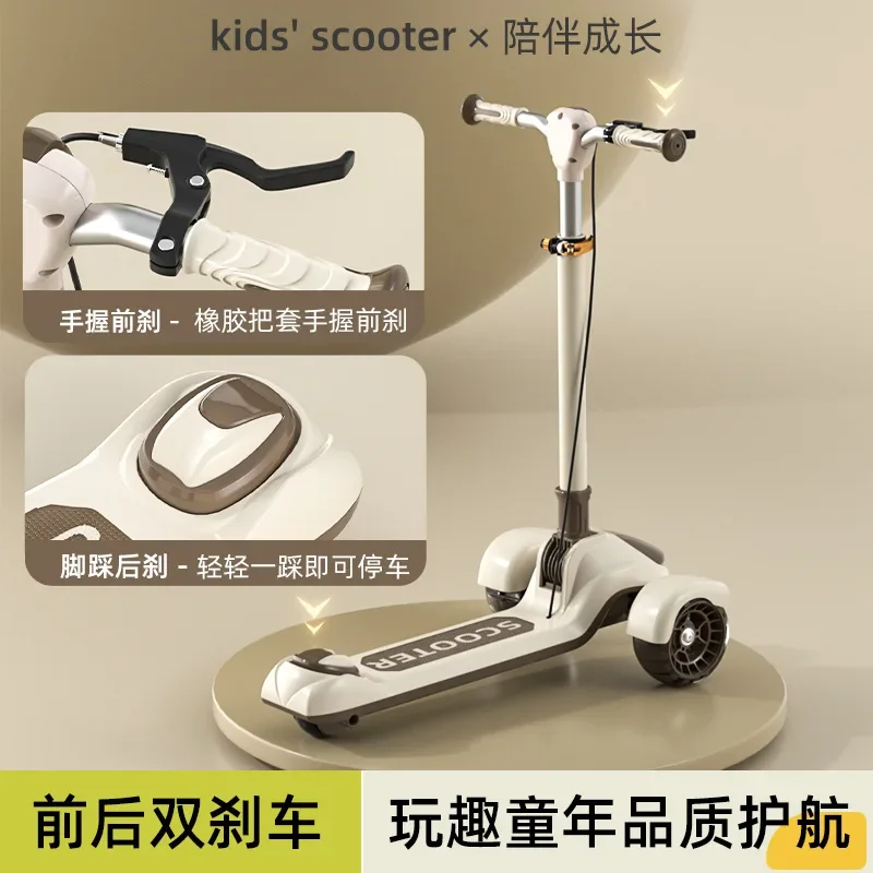 Children's  Kickboard Outdoor Youngsters Adult Scooter With Flash 3-wheel Handbrake Folding Scooter For 5-18 years old