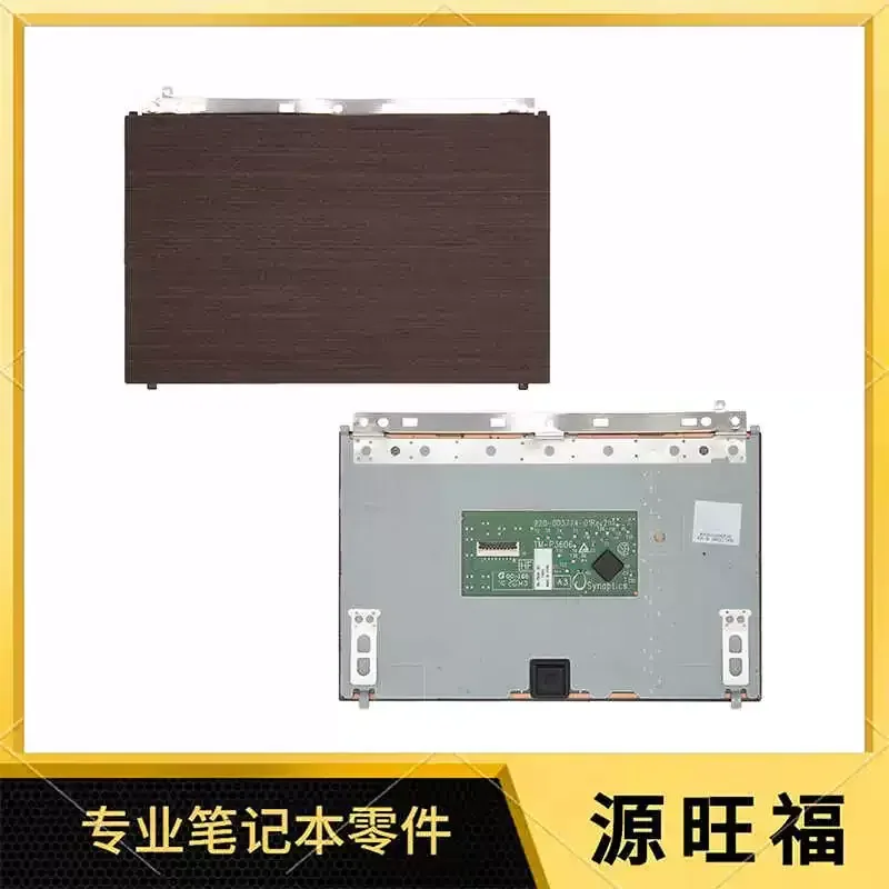 for HP X360 15-ED 17-CG Touchpad Sticker Mouse Pad TM-P3606 Replacement Trackpad Adhesive Film Protective Cover