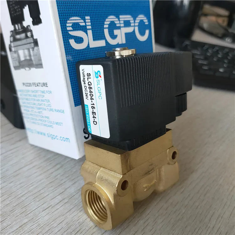 SLGPC High Pressure High Temperature 1/2\