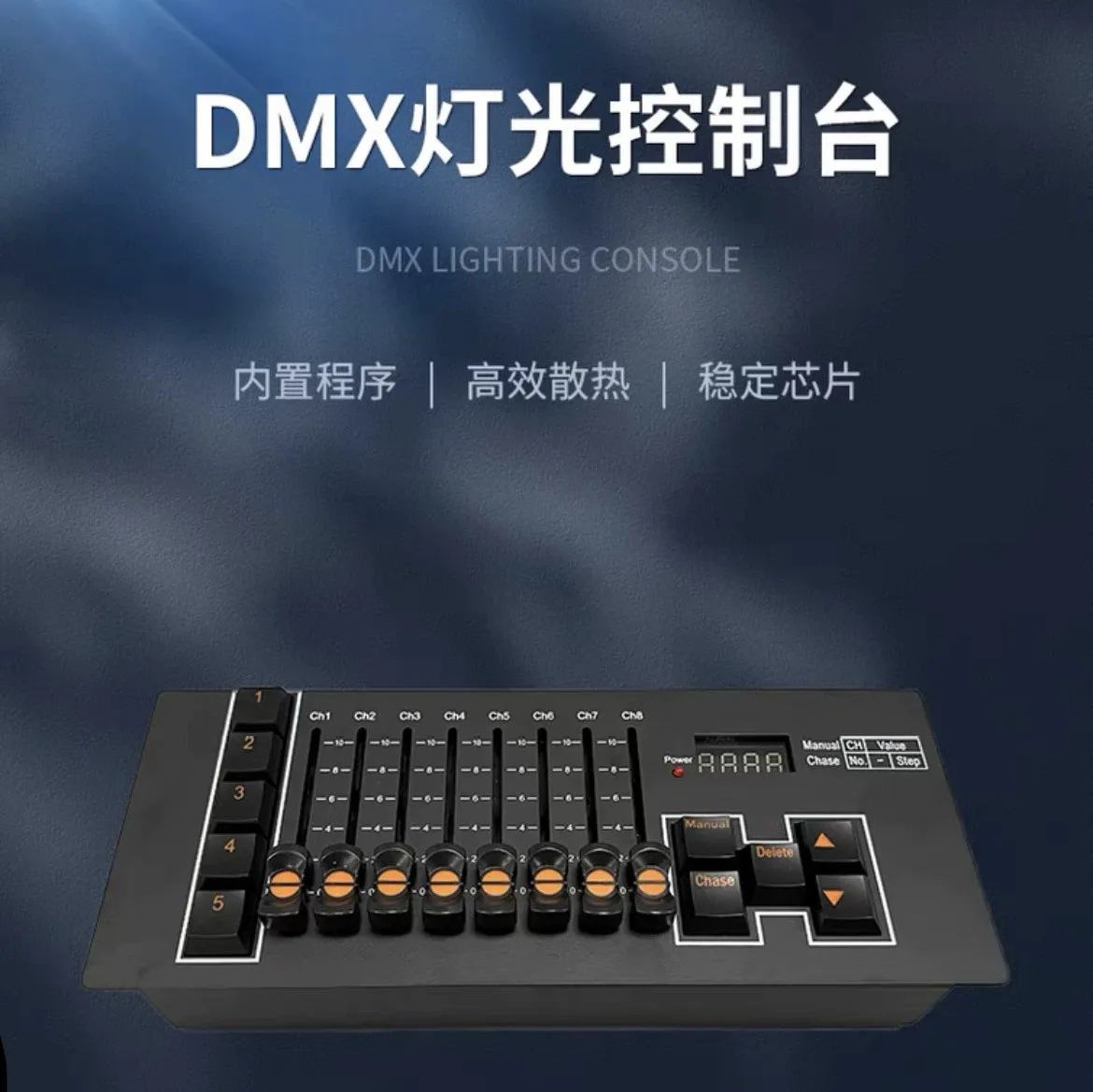 Rechargeable Mini DMX512 Lighting Console Portable Dimming Controller Wedding Stage Lighting Equipment
