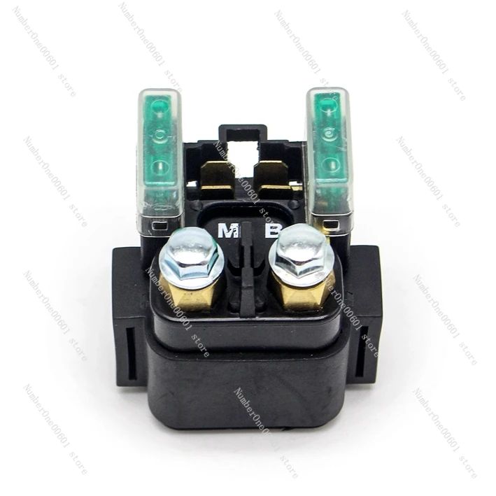 Starter Motor Relay… - image