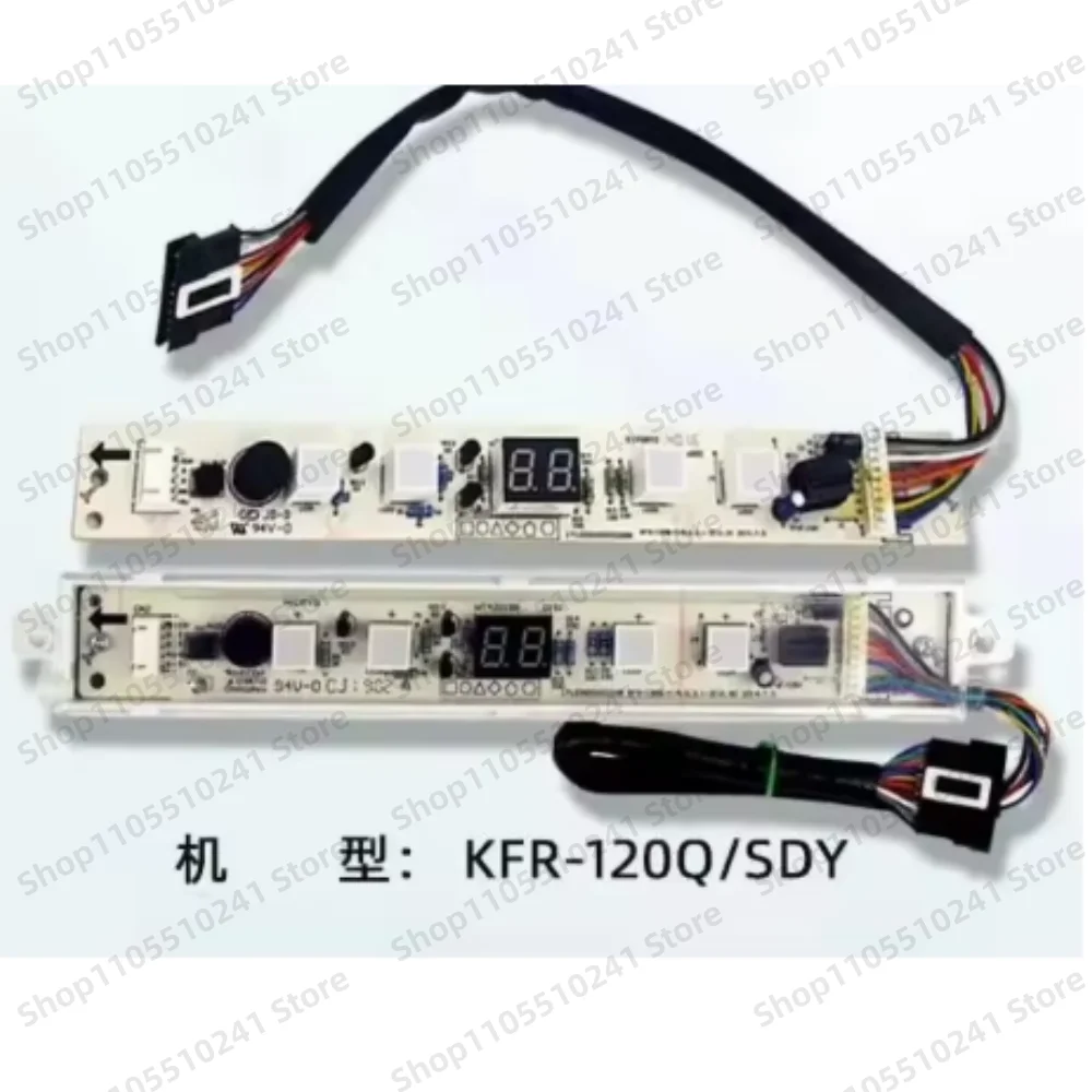 エアコン操作パネルディスプレイ-ce-kfr120q-sdyd3。-rohs-17222500000235-17122500000268-kfr-120q-y-ad21-2