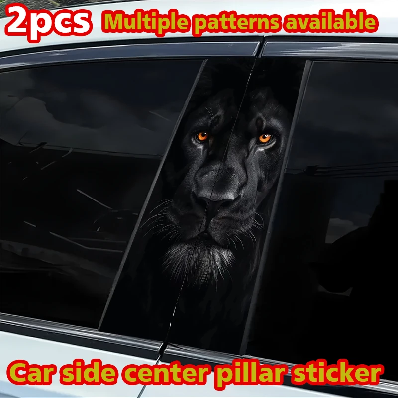 

2pcs car center pillar protection stickers Black Panther Pattern scratch resistant film