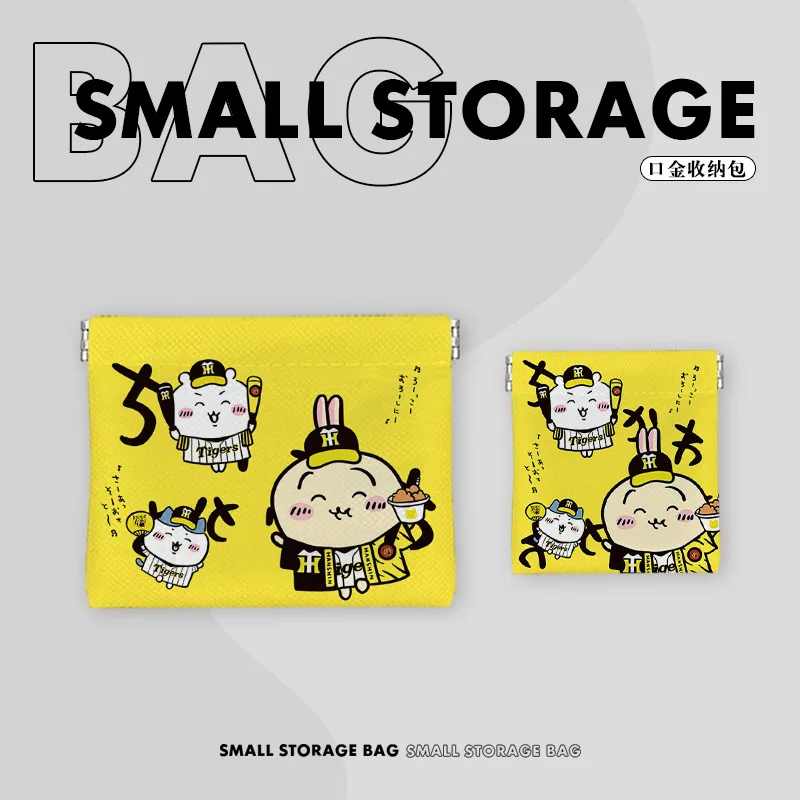 Cartoon Storage Bag Cartoon ちいかわ ハチワレ Cable Storage Bag Headphone Charger Shrapnel Makeup Bags Portable Pouch Sundry Girls Gifts