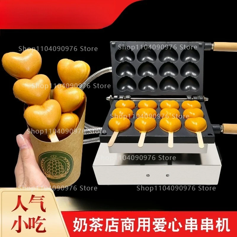 Commercial Electric Heart Shape Egg Puff Machine for Street Food Mini Appliance