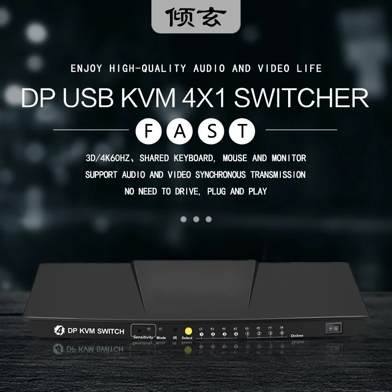 

DP KVM Switch 4 Display Port 8K 4K hdr10 IR Remote Control USB 2.0 HD Video Switcher Splitter Dolby Vision Converter 4 In 1 Out