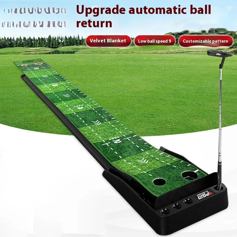 rubber bottom putter trainer practice mat PGM TL021 indoor golf velvet , 3M with return lane
