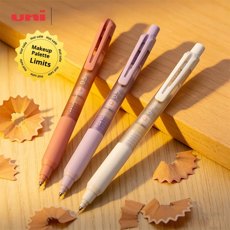 Japan Uni Mechanica…