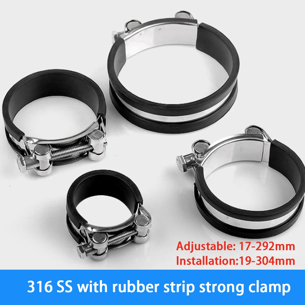 1Pc 316Stainless Steel Rubber Strip Strong Clamp Water Pipe Oil Pipe Reinforced European Style Clamp Fixed Pipe Clamp Joint Tool