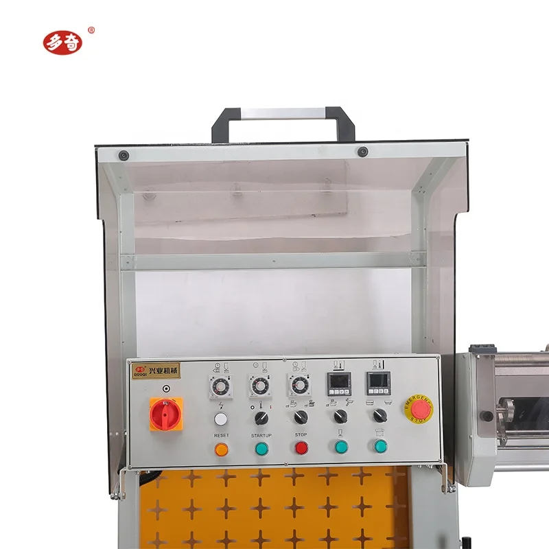DQL-5545 Full Automatic Heat Shrink Film Packer Plastic Bag Pouch Side Cutting Sealing Machine