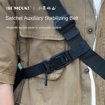 ISE MOUNT mochila auxiliar de três pontos ao ar livre cinto de fivela magnética estável cinto de fixação de liberação rápida cinto antiderrapante