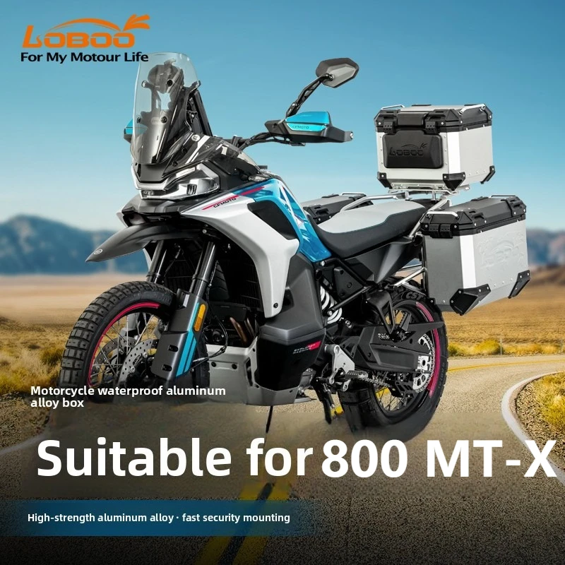 

Хвостовая коробка мотоцикла LOBOO подходит для Spring Breeze 800MTX, алюминиевый сплав, три коробки, быстроразъемная боковая коробка, боковая рама