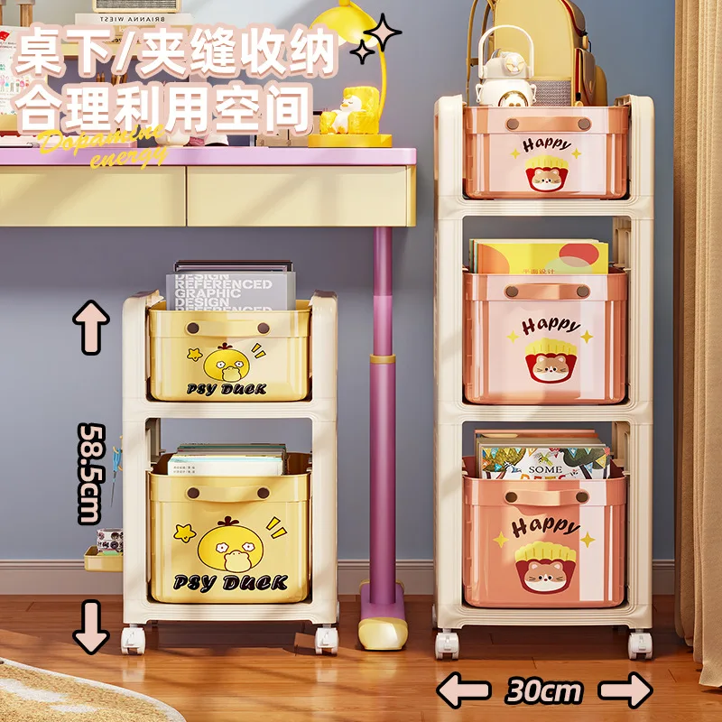 Snack di cartoni animati, articoli vari, libri, scatole portaoggetti, manufatti scolastici, carrelli, scaffali per dormitori per studenti