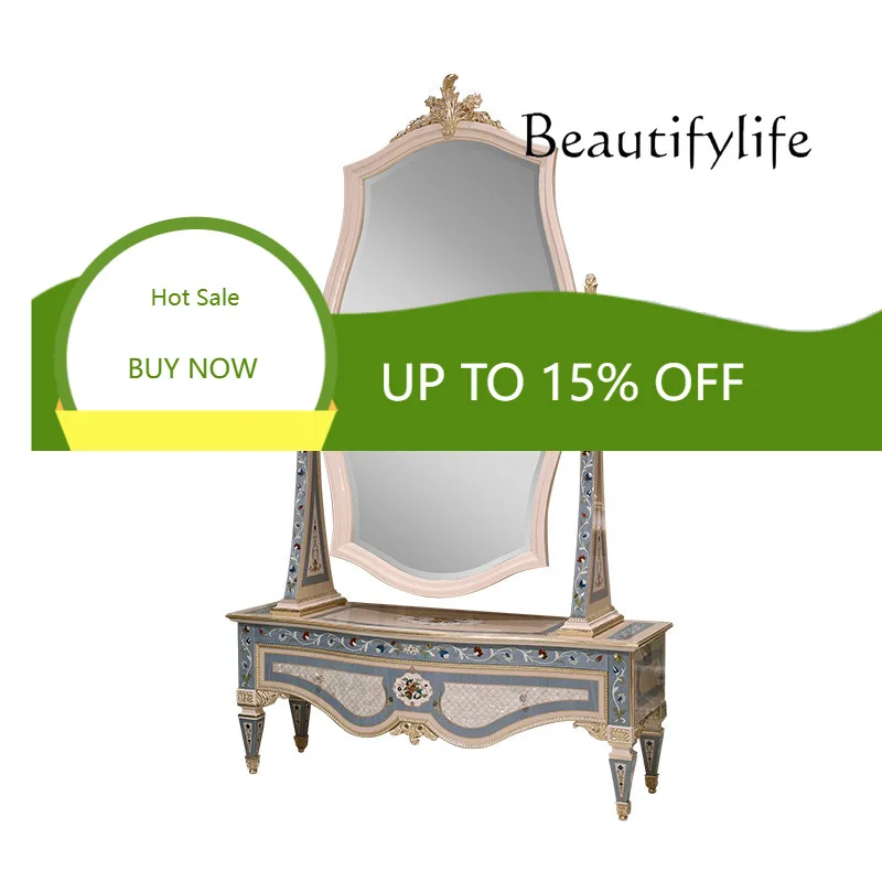 

European Luxury Dressing Mirror Parquet French Bedroom Solid Wood Carving Flower Floor Full-length Mirror X
