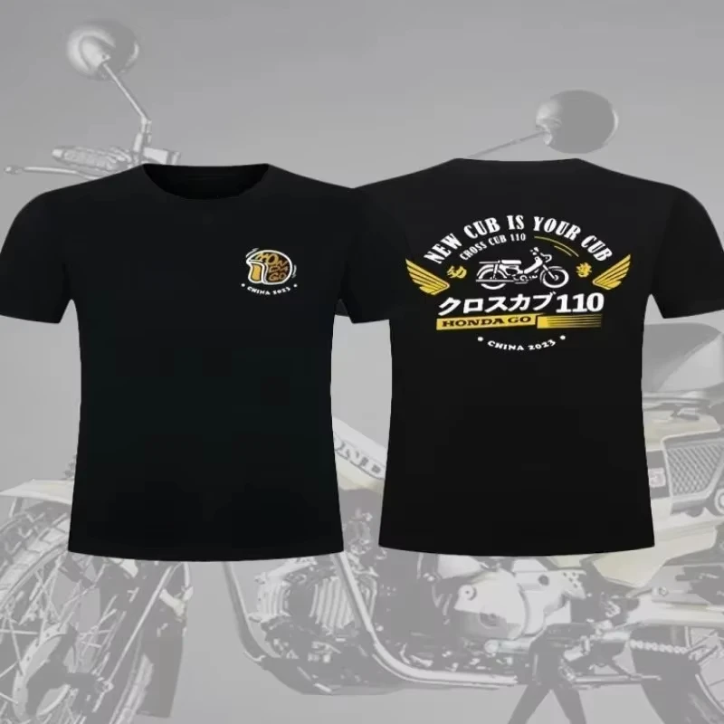 

Honda men's and women's T-shirts Japanese retro trendy motorcycles summer riding printed sports short-sleeved tops loose