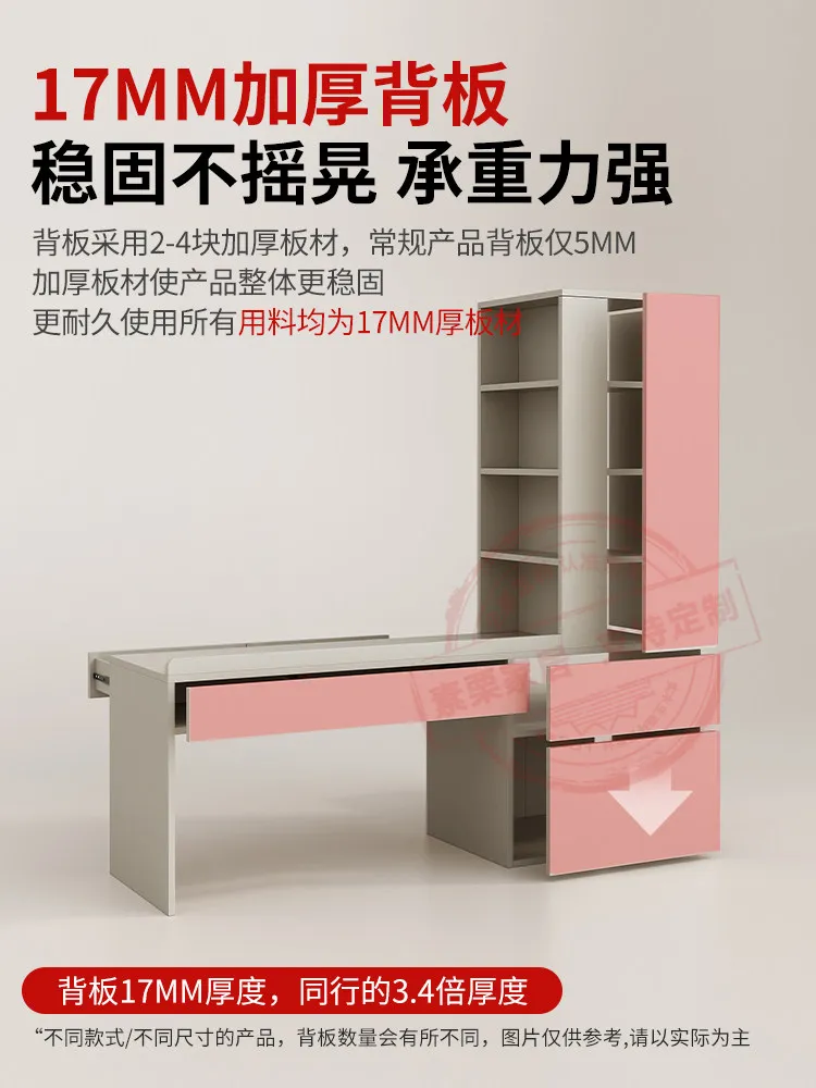Home corner desk, bookshelf, bedside table combination children's writing desk