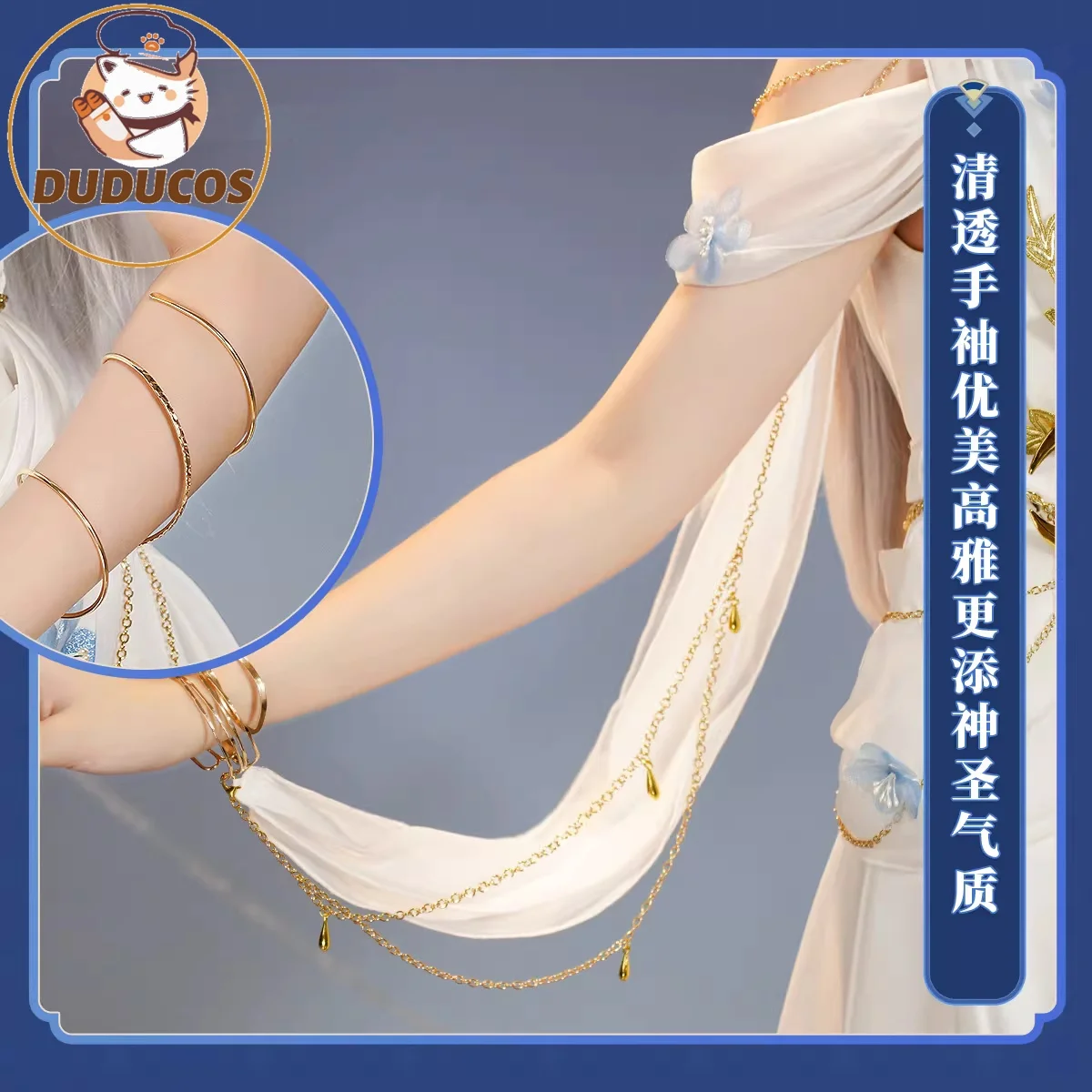 IN STOCK Frieren Cosplay Doujin Costume Anime DUDU-SR Women Witch Dress Frieren Oracle Wig view 6