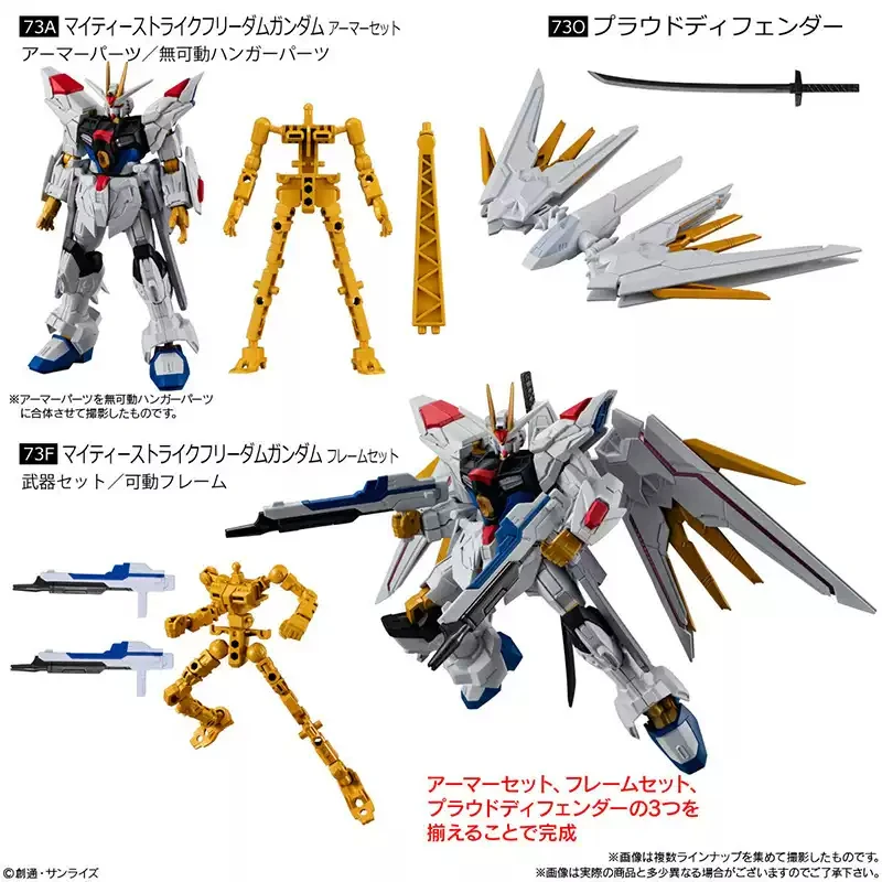 Oryginalne zabawki anime GUNDAM firmy Bandai, gadżety z gier, figurki akcji GFRAME FA07 MIGHTY STRIKE FREEDOM, kolekcja figurek anime.