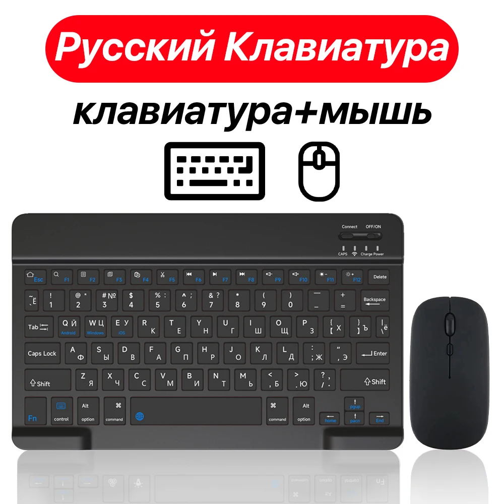 Russian 1