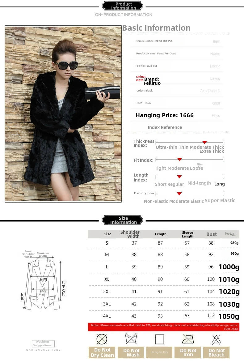 Nova jaqueta feminina de comprimento médio com capuz imitação de veludo de vison estilo coreano casaco de pele slim fit haining