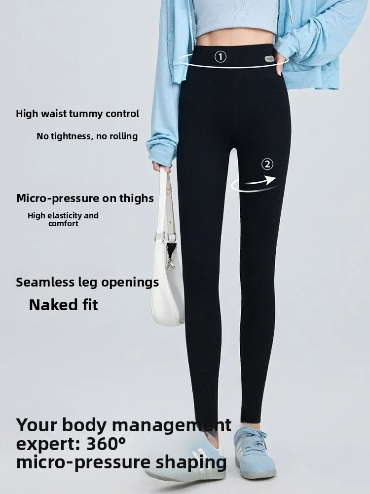 Pantalon de Yoga taille haute, peau d'arche, serré, couche de Base non restrictive, Long, en coton et Spandex, pantalon de Fitn