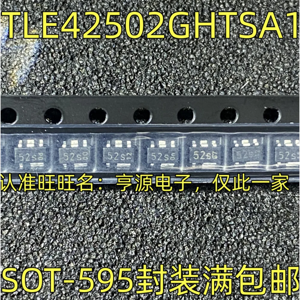 52s TLE4250-2G TLE42502GHTSA1 SOT-595