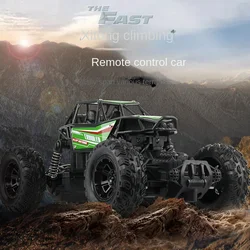 Children's off-road remote control car Large alloy high-speed four-wheel drive climbing car electric remote control car boy gift