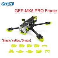 GEPRC Mark5 HD Pro Version GEP-MK5 With Upgrade TPU Kits Mark 5 FreeStyle 5inch Frame Wide X-Arm For RC DIY FPV Racing Drone