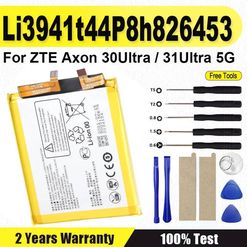 

Новый аккумулятор 4600 мАч LI3941T44P8H826453 826453 для ZTE Axon 30 Ultra 5G 31 Ultra A30Ultra A2022P + бесплатные инструменты