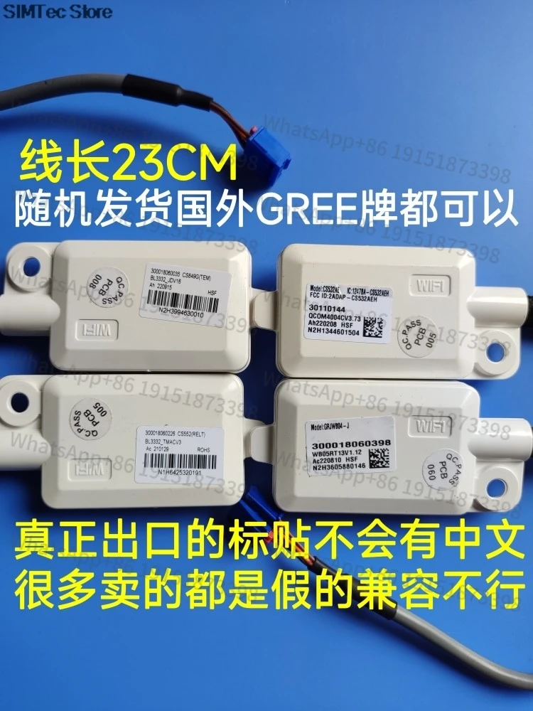 Conditioner Wifi Wireless Network Receiver CS532AE CS532AX CS532AF Module