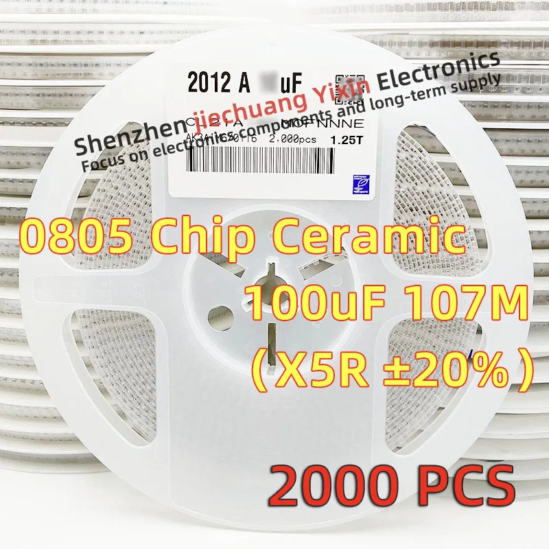 Chip Ceramic Capacitor 0805 100uF 6.3V 107M 20% accuracy X5R material 2012 Capacitance 2000pcs