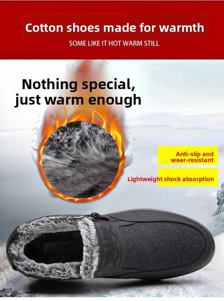 Herren Winter Fleece-gefütterte Warme Slip-On Stiefel mit Seitenreißverschluss Rutschfeste Dicke Sohle Thermo-Baumwollschuhe für Ältere – Detail 2