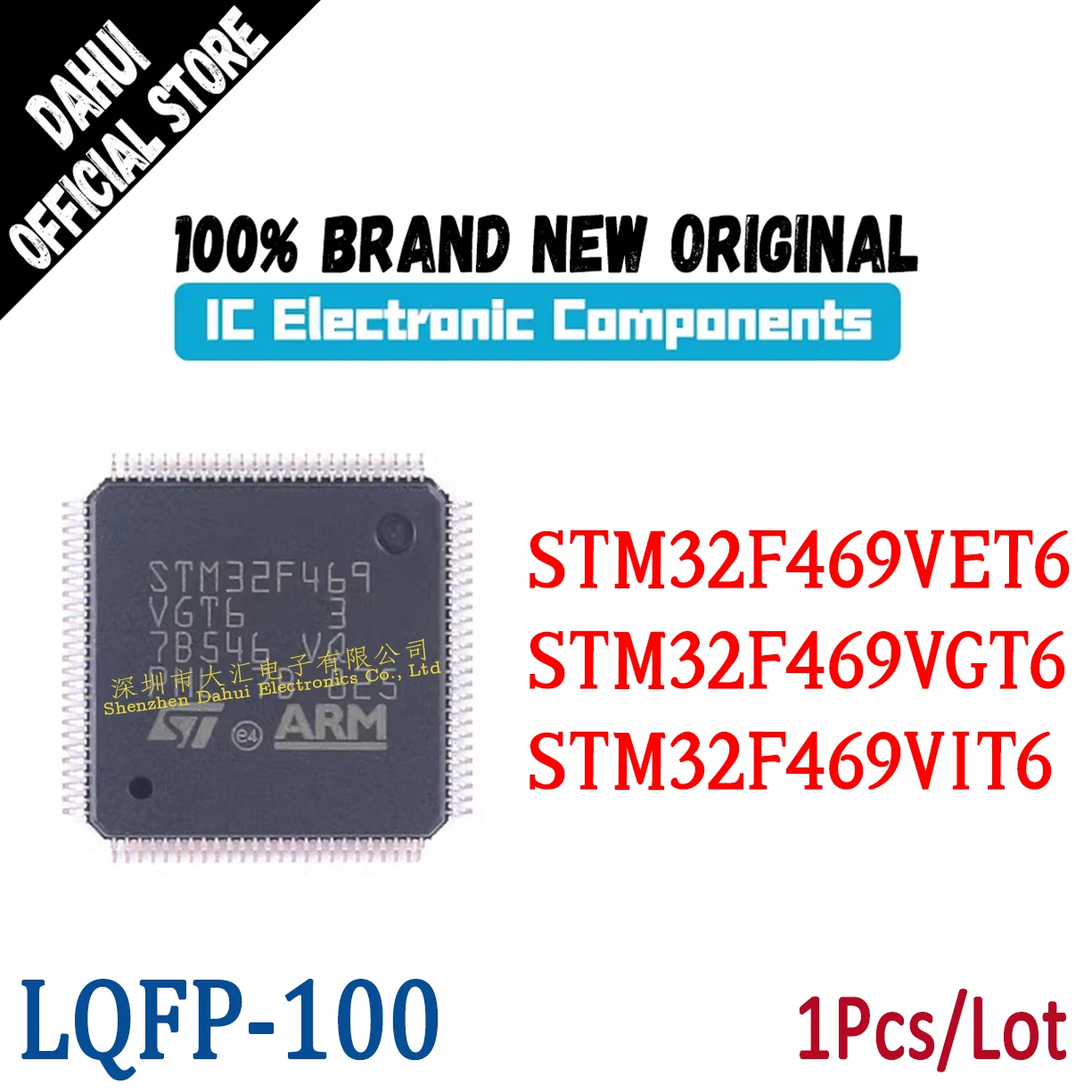 

STM32F469VET6 STM32F469VGT6 STM32F469VIT6 STM32F469 VET6 VGT6 VIT6 LQFP-100 Microcontroller chip IC new original