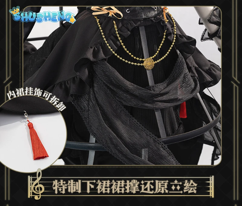 

Mitsumi Uika Game Arknights Cage Singer Cosplay Costume Halloween Christmas Woman Sexy Gothic Black Dress headwear Prop Set