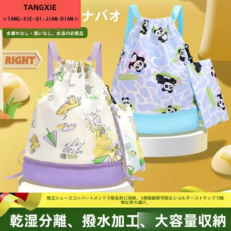 mochila-de-natacao-infantil-a-prova-d'agua-com-separacao-de-seco-e-molhado-bolsa-de-ombro-dupla-bolsa-portatil-para-higiene-pessoal-para-meninos-e-meninas