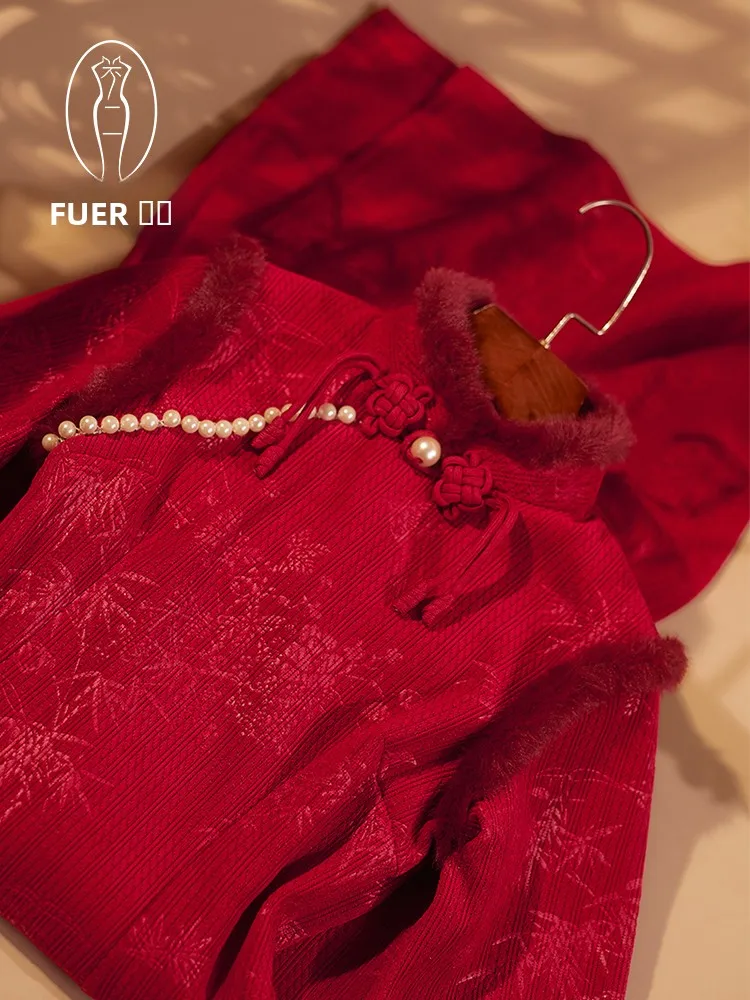 

Red Wedding Dr Thiened Fce Lined Slim Fit Vintage Sle Mid-Length Qipao for Bridal Tea Ceremony