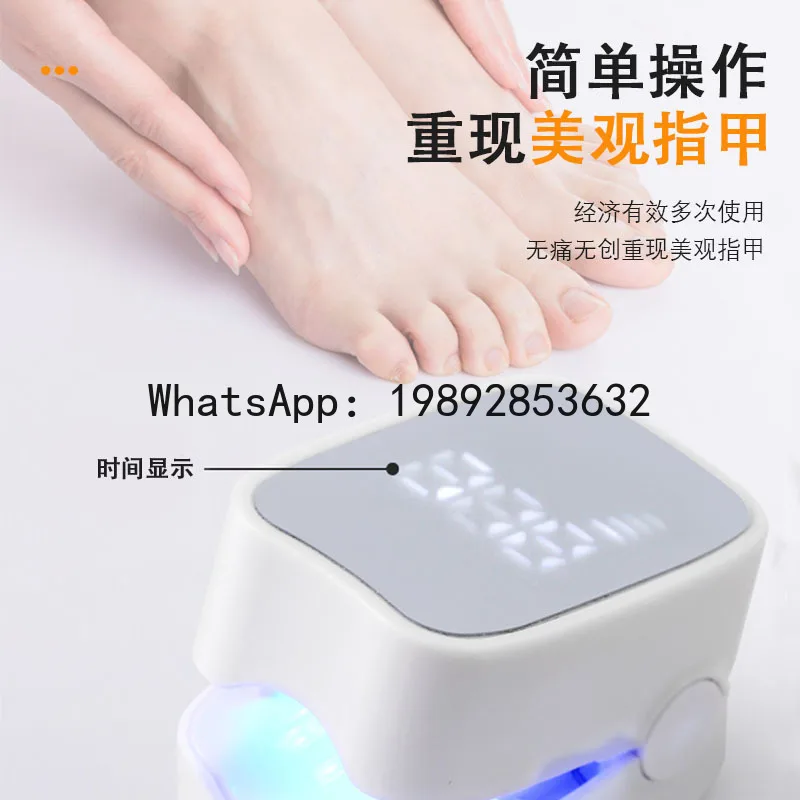 Mini nail art lamp portable mini phototherapy lamp usb rechargeable model