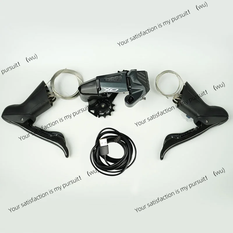 New GeX melon car kit gravel bike electronic transmission single disc 7-14 speed pure oil disc